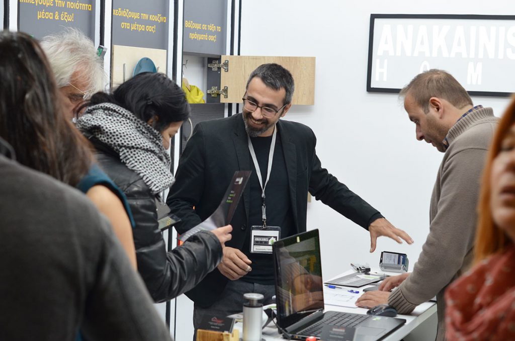 Domotec 2017 metropolitan