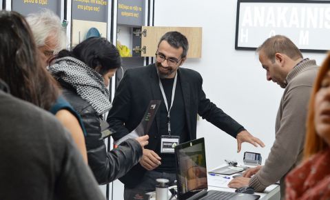 Domotec 2017 metropolitan