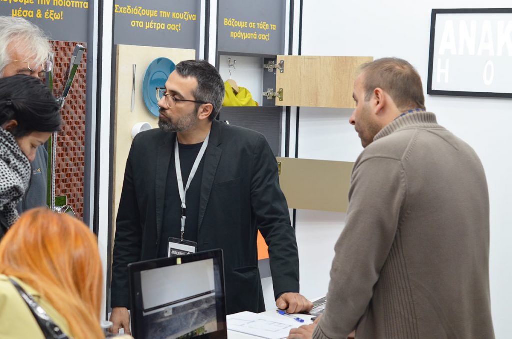 Domotec 2017 metropolitan