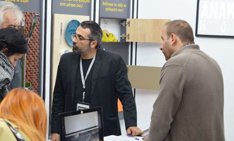 Domotec 2017 metropolitan