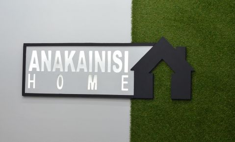 Domotec 2017 metropolitan