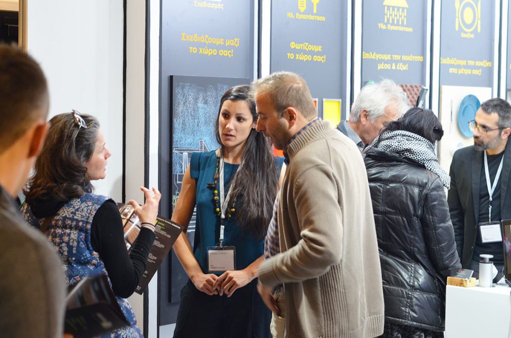 Domotec 2017 metropolitan