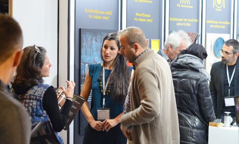 Domotec 2017 metropolitan