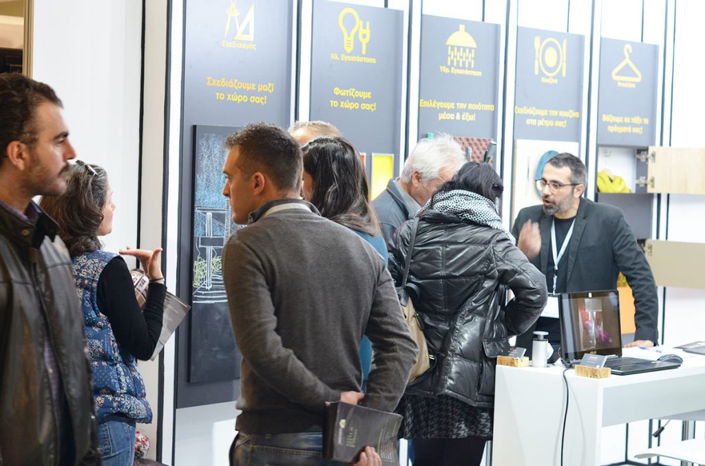 Domotec 2017 metropolitan