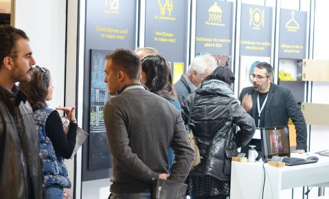 Domotec 2017 metropolitan