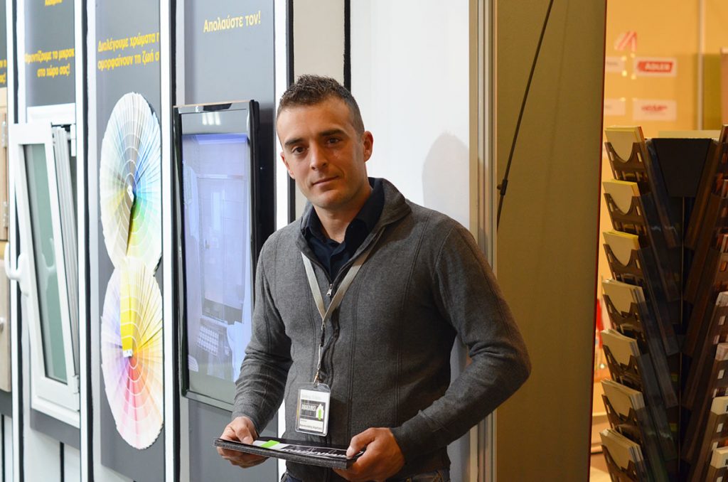 Domotec 2017 metropolitan