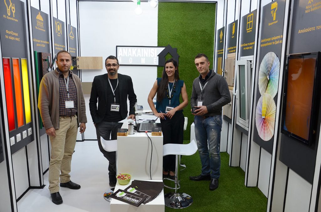 Domotec 2017 metropolitan