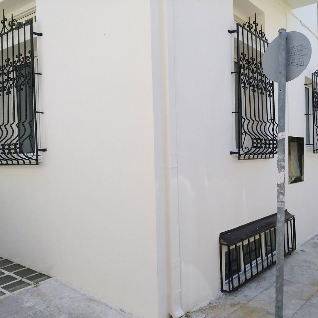 ανακαίνιση στον Κολωνό