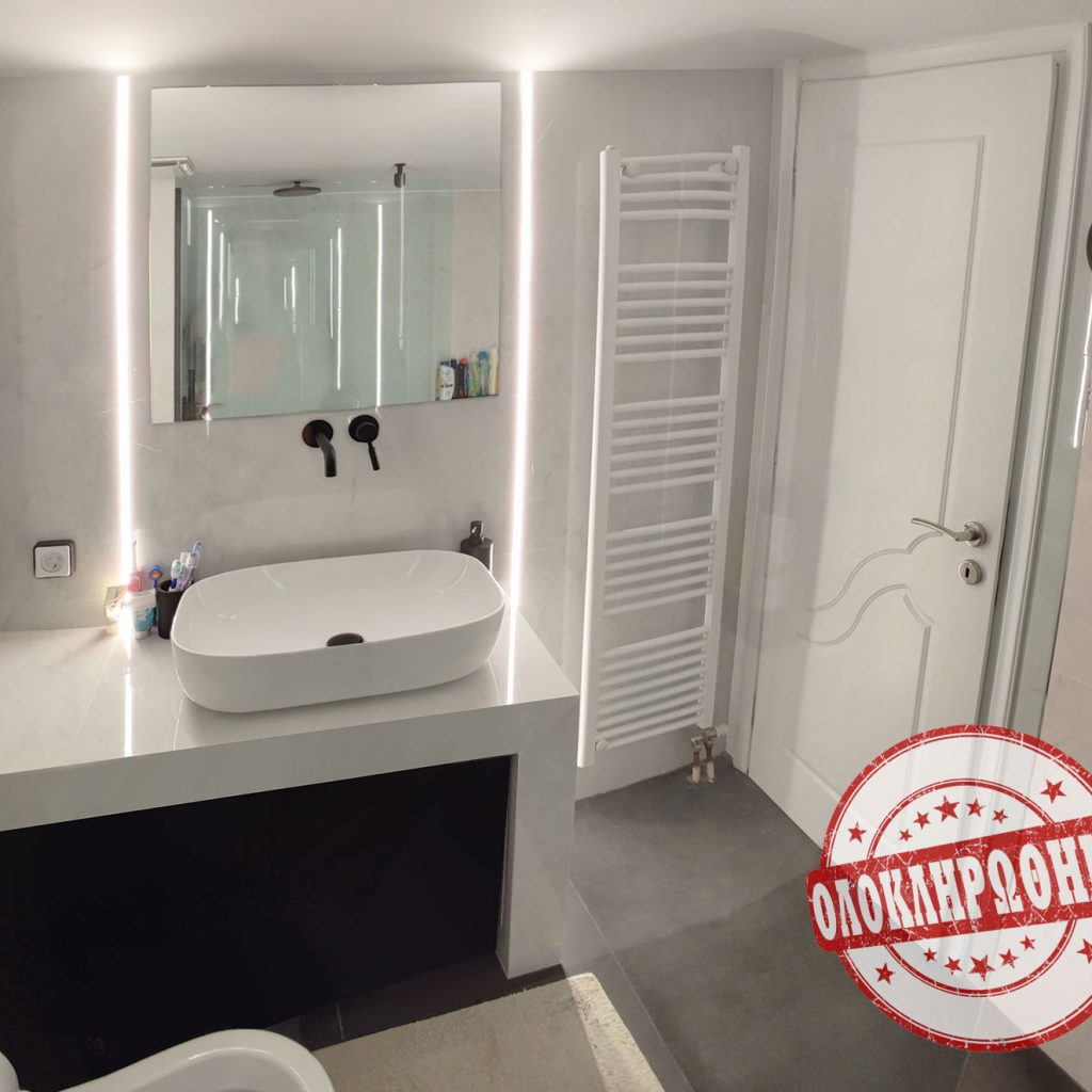 ανακαίνιση μπάνιου