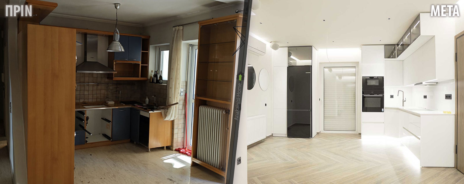 Νέα ανακαίνιση σπιτιού στο Ίλιον prin meta